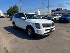2020 Kia Telluride Ex White vin: 5XYP3DHCXLG012960