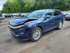 2025 Honda Cr-v Exl Синий vin: 5J6RS4H7XSL014865