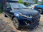 2017 Land Rover Range Rover Evoque Hse Blue vin: SALVR2BG9HH215125