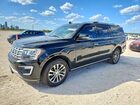2018 Ford Expedition Max Limited Black vin: 1FMJK1KT5JEA63395