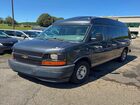 2017 Chevrolet Express G2500 Ls Gray vin: 1GAWGEFF0H1252716