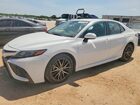 2021 Toyota Camry Se White vin: 4T1G11AK1MU579205