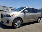2016 Kia Sedona Lx Tan vin: KNDMB5C18G6140138