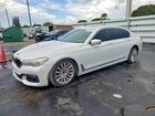 2016 Bmw 740 I White vin: WBA7E2C51GG547862