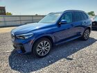 2023 Bmw X5 Xdrive40i Black vin: 5UXCR6C00P9P88039