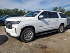 2023 Chevrolet Suburban C1500 Premier White vin: 1GNSCFKD1PR370437