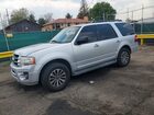 2017 Ford Expedition Xlt Silver vin: 1FMJU1JT9HEA28929