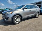 2017 Kia Sorento Lx V6 Серый vin: 5XYPGDA52HG213131