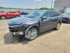 2024 Honda Cr-v Exl Gray vin: 7FARS4H73RE010616