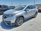 2020 Honda Cr-v Ex Silver vin: 7FARW1H55LE029340