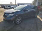 2017 Honda Cr-v Exl Серый vin: 7FARW1H88HE011464