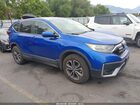 2020 Honda Cr-v Awd Ex Blue vin: 7FARW2H53LE007441