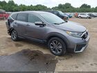 2020 Honda Cr-v Awd Ex Gray vin: 7FARW2H57LE007023
