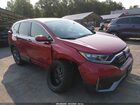 2021 Honda Cr-v Awd Ex Красный vin: 7FARW2H57ME002468