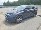 2019 Honda Cr-v Ex Gray vin: 7FARW2H5XKE049247