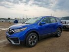 2022 Honda Cr-v Se Blue vin: 7FARW2H7XNE013466