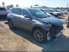 2022 Honda Cr-v Awd Ex-l Gray vin: 7FARW2H87NE022201