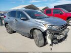 2017 Honda Cr-v Lx Серебряный vin: 7FARW5H30HE000809
