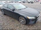 7JR102FK6LG040296