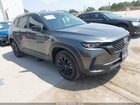 2026 Mazda Cx-50 2.5 S Preferred Gray vin: 7MMVABBL5TN494773