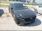 2023 Mazda Cx-50 2.5 S Preferred Plus Black vin: 7MMVABCM2PN143087