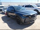 2025 Mazda Cx-50 2.5 S Premium Package Blue vin: 7MMVABDMXSN345019