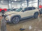 2023 Mazda Cx-50 Premium Beige vin: 7MMVABDY1PN149612