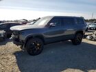 2023 Rivian R1s Adventure Gray vin: 7PDSGABA9PN010077
