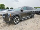 2020 Kia Telluride S Green vin: 5XYP6DHC6LG025678