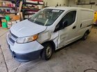 2017 Chevrolet City Express Ls White vin: 3N63M0YNXHK705827