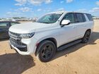 2021 Chevrolet Tahoe C1500 White vin: 1GBSCLED2MR296285