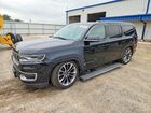 2022 Jeep Wagoneer Series Iii Silver vin: 1C4SJVDT7NS114225