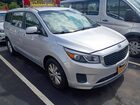 2017 Kia Sedona L Gray vin: KNDMA5C19H6291686
