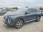 2022 Hyundai Palisade Sel Gray vin: KM8R44HE5NU429178