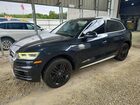 2018 Audi Q5 Premium Plus Blue vin: WA1BNAFY7J2178694
