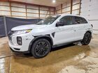 2026 Mitsubishi Outlander Sport S/se White vin: JA4ARUAU7TU005609