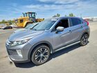 2020 Mitsubishi Eclipse Cross Gray vin: JA4AS5AA6LZ037292