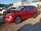 2026 Mitsubishi Outlander Se Красный vin: JA4J3VAB1TZ044687