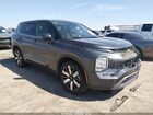 2026 Mitsubishi Outlander Le 2.5 2wd/se 2.5 2wd Gray vin: JA4J3VAB2TZ044455