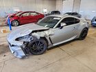 2023 Toyota Gr 86 Premium Gray vin: JF1ZNBE12P9761534
