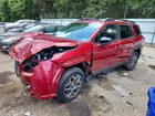 2026 Subaru Outback Premium Red vin: JF2BUPBD2TY452240