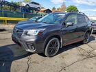 2020 Subaru Forester Sport Gray vin: JF2SKAMC0LH588924