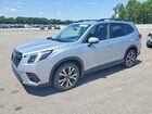 2023 Subaru Forester Limited Silver vin: JF2SKAPC2PH508685