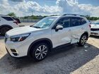 2021 Subaru Forester Limited White vin: JF2SKASC9MH594466