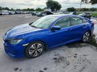 2018 Honda Civic Ex Blue vin: JHMFC1F35JX016730