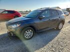 2016 Mazda Cx-5 Touring Gray vin: JM3KE4CY7G0911270