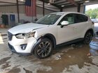 2016 Mazda Cx-5 Gt Белый vin: JM3KE4DY0G0825166