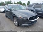 2019 Mazda Cx-5 Grand Touring Gray vin: JM3KFADM2K0535920