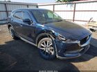 2018 Mazda Cx-5 Touring Blue vin: JM3KFBCMXJ0381916