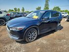 2018 Mazda Cx-5 Grand Touring Синий vin: JM3KFBDM6J0405983